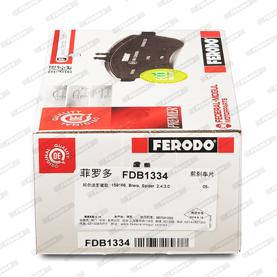 FERODO 1000243786 FDB1334 - Fékbetét készlet, tárcsafék