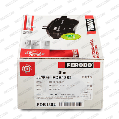 FERODO FDB1382 Fékbetét készlet, tárcsafék