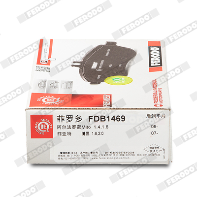 FERODO FDB1469 Fékbetét készlet, tárcsafék