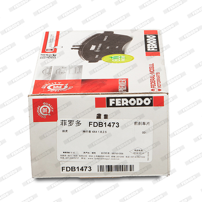 FERODO 1000246478 FDB1473 - Fékbetét készlet, tárcsafék