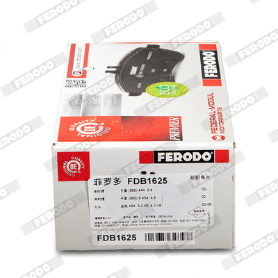 FERODO 1000317988 FDB1625 - Fékbetét készlet, tárcsafék