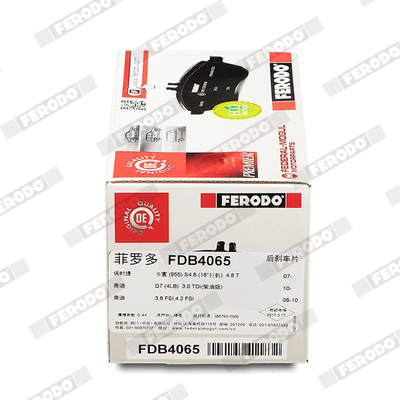 FERODO FER FDB4065 Fékbetét készlet, tárcsafék