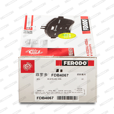 FERODO FDB4067 Fékbetét készlet, tárcsafék