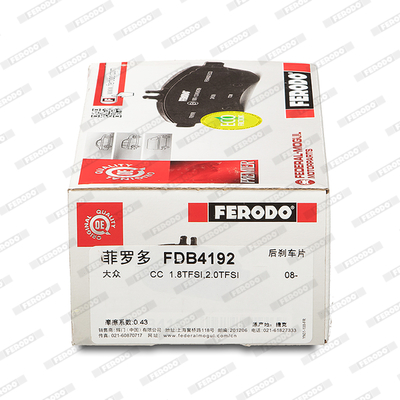 FERODO FDB4192 Fékbetét készlet, tárcsafék