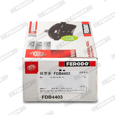 FERODO 1000952762 FDB4403 - Fékbetét készlet, tárcsafék