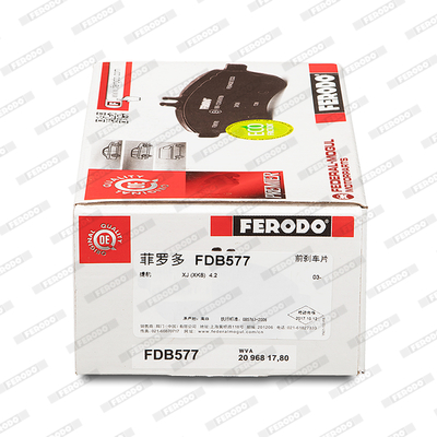 FERODO FDB577 Fékbetét készlet, tárcsafék