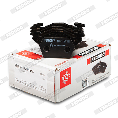FERODO FER FVR1305 Fékbetét készlet, tárcsafék