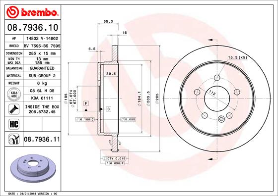 BREMBO BRE08.7936.11 féktárcsa