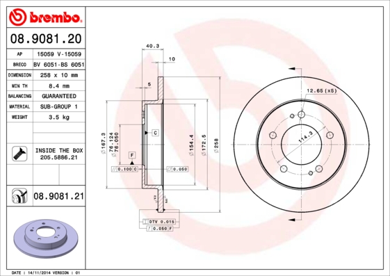 BREMBO BRE08.9081.21 féktárcsa