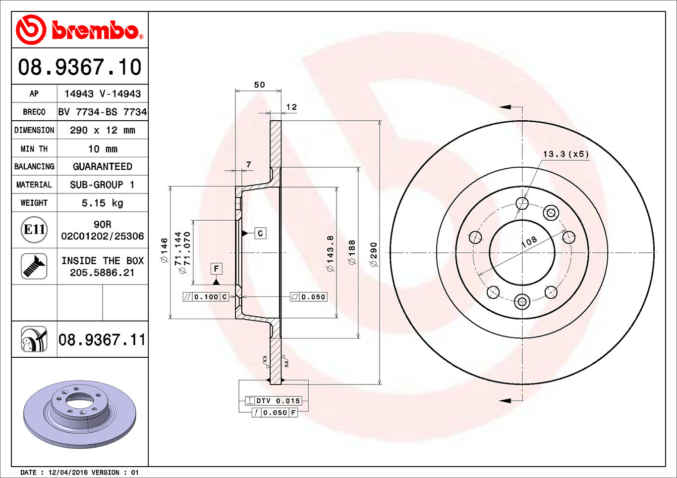 BREMBO BRE08.9367.11 féktárcsa