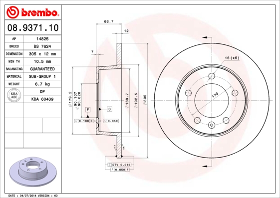 BREMBO BRE08.9371.10 féktárcsa