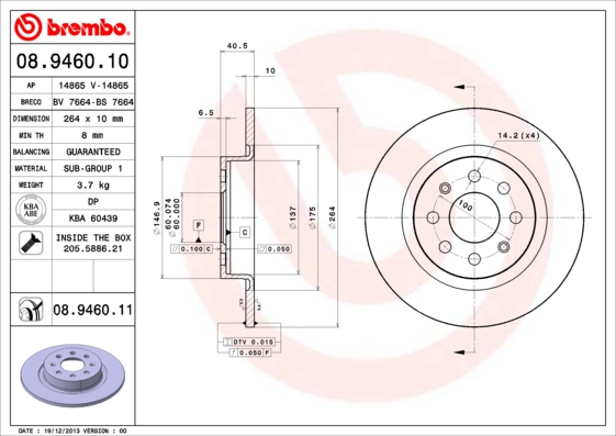 BREMBO BRE08.9460.11 féktárcsa