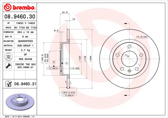 BREMBO BRE08.9460.31 féktárcsa