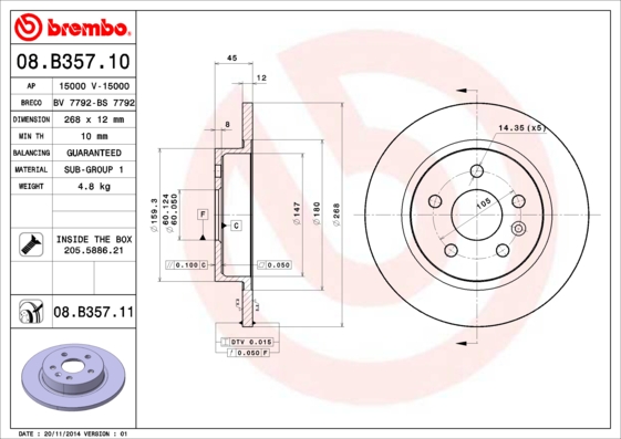 BREMBO 08.B357.11B Féktárcsa