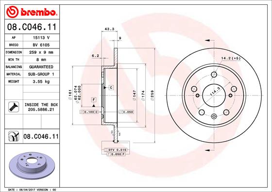 BREMBO 1001538620 08.C046.11 - Hátsó féktárcsa