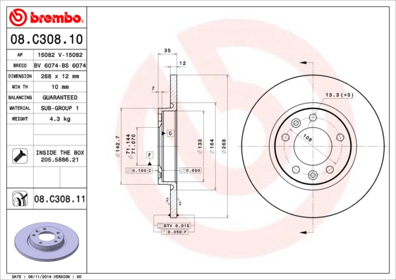 BREMBO  Féktárcsa