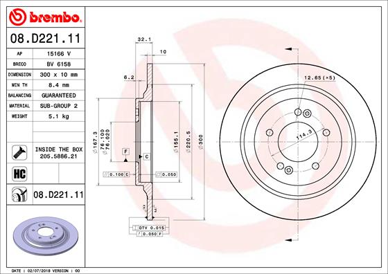 BREMBO BRE08.D221.11 féktárcsa