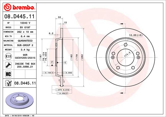 BREMBO BRE08.D445.11 féktárcsa