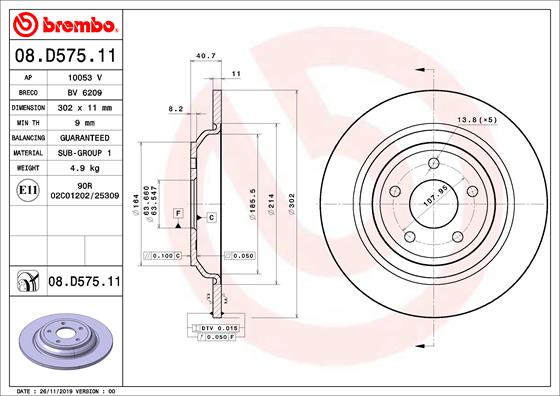 BREMBO 1003123930 08.D575.11 - Hátsó féktárcsa