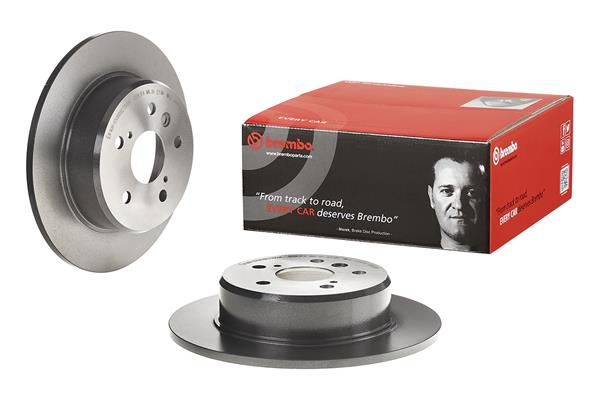 BREMBO BRE08.A150.11 féktárcsa