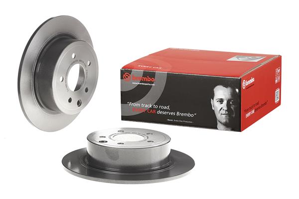 BREMBO  08.A715.11 - Hátsó féktárcsa