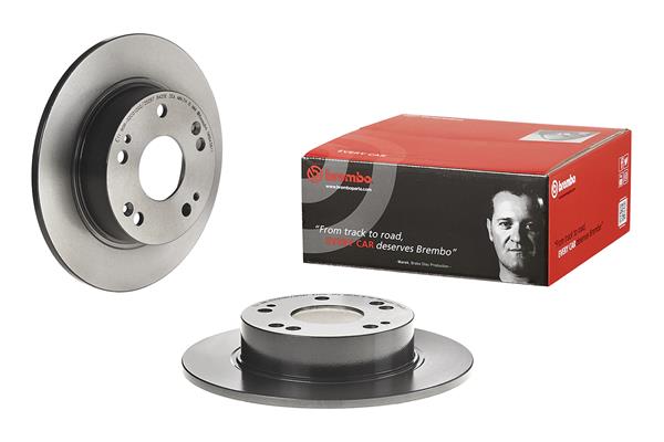 BREMBO 1001538604 08.B439.11 - Hátsó féktárcsa