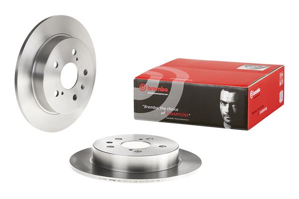 BREMBO 1001538607 08.B557.10 - Hátsó féktárcsa