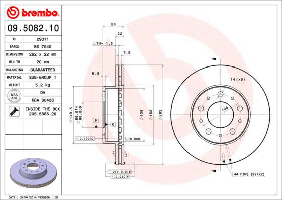 BREMBO BRE09.5082.10 féktárcsa