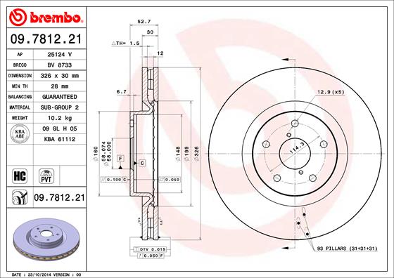 BREMBO BRE09.7812.21 féktárcsa