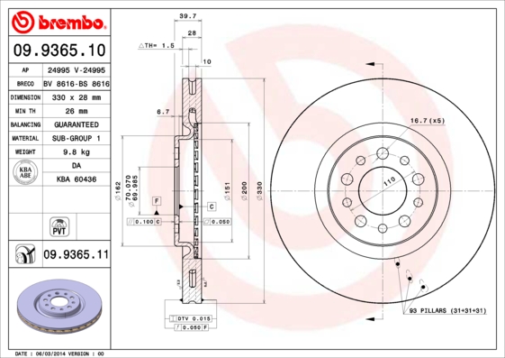 BREMBO 09.9365.11B Féktárcsa