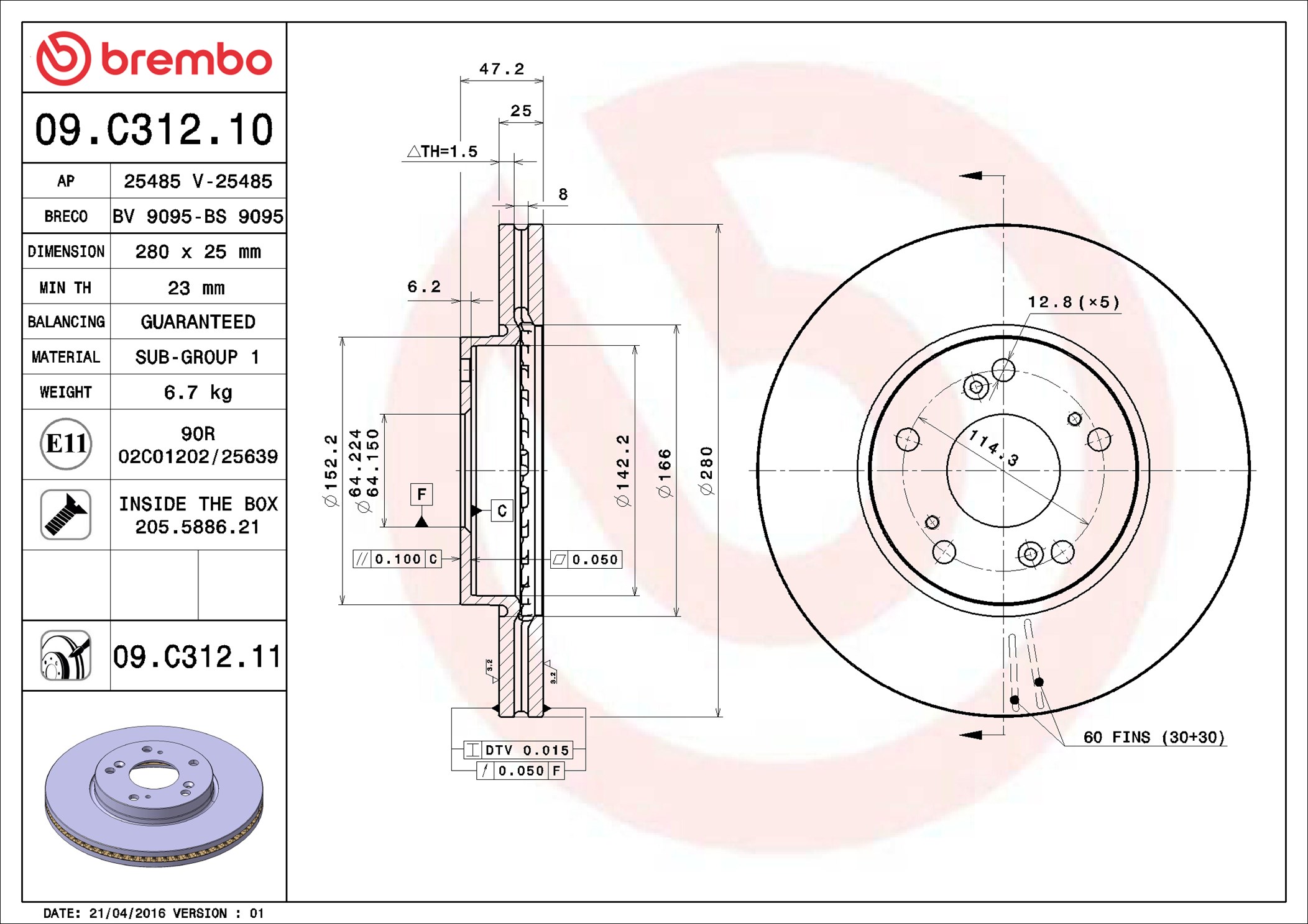 BREMBO BRE09.C312.11 féktárcsa