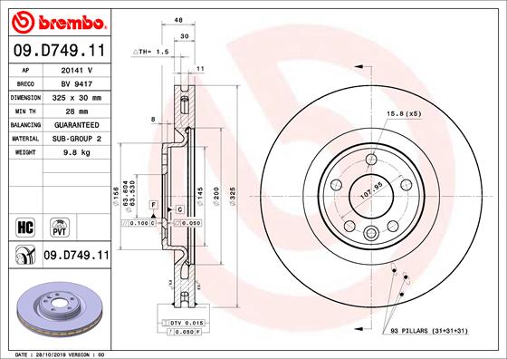 BREMBO BRE09.D749.11 féktárcsa