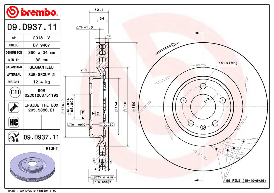 BREMBO BRE09.D937.11 féktárcsa