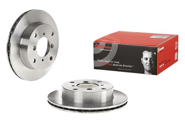 BREMBO BRE09.5857.14 féktárcsa