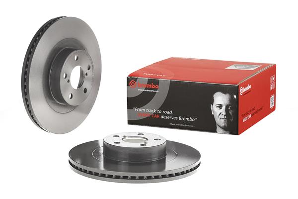 BREMBO 1001538114 09.A921.11 - Első féktárcsa