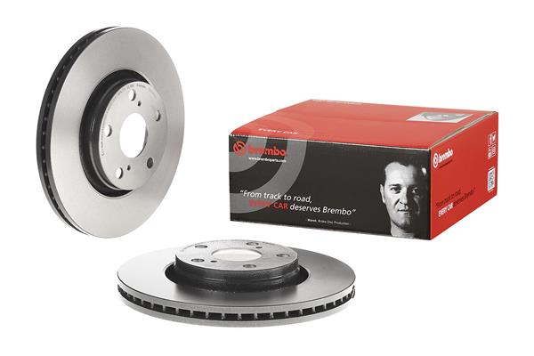 BREMBO 1001538135 09.B043.11 - Első féktárcsa