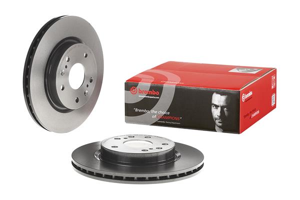 BREMBO 1001538371 09.C047.11 - Első féktárcsa