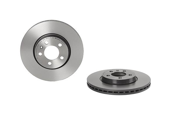 BREMBO 09.D571.11B Féktárcsa