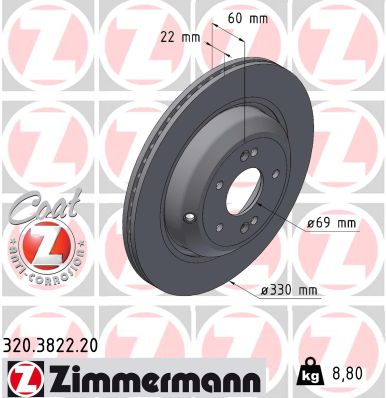 ZIMMERMANN ZIM320.3822.20 féktárcsa