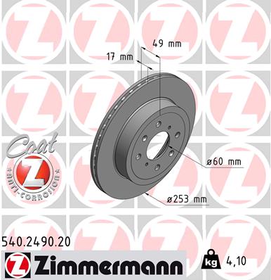 ZIMMERMANN 540.2490.20 Féktárcsa