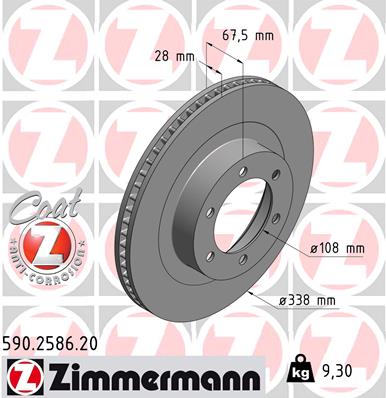 ZIMMERMANN ZIM590.2586.20 féktárcsa