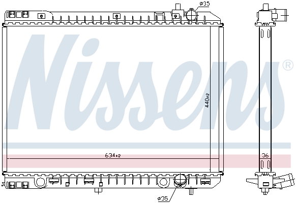 NISSENS NIS 666230 HŰTŐ