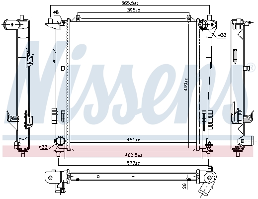 NISSENS 605 853 67077 - Alkatrész