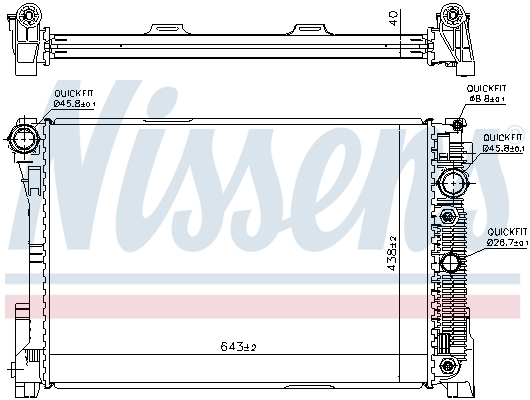 NISSENS NIS67162 hűtő, motorhűtés