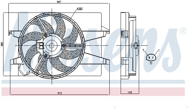 NISSENS 208459 85030 - Ventilátor, hűtőventilátor, ventilátor motor hűtőrendszerhez