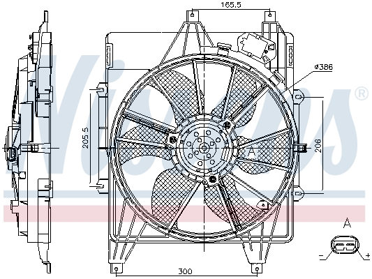 NISSENS 211243 85882 - Ventilátor, hűtőventilátor, ventilátor motor hűtőrendszerhez