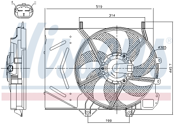 NISSENS N85986 Ventillátor, hűtőventillátor, ventillátor motor hűtőrendszerhez