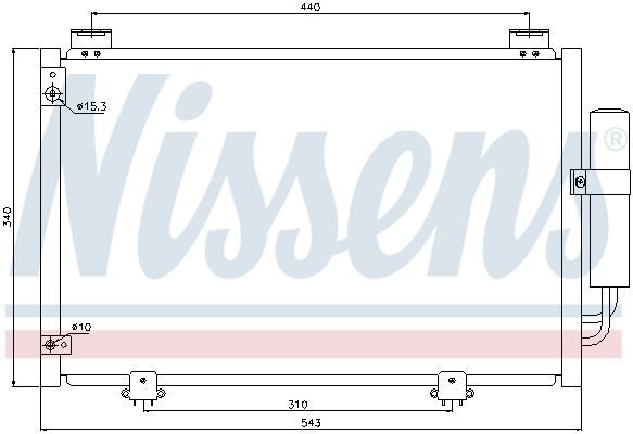 NISSENS NIS94581 kondenzátor, klíma