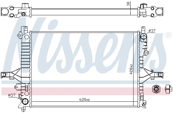 NISSENS NS65557A Vízhűtő