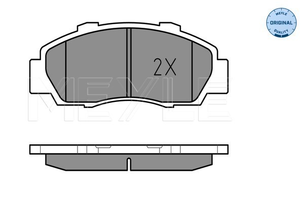 MEYLE 0252165118/W Fékbetét készlet, tárcsafék